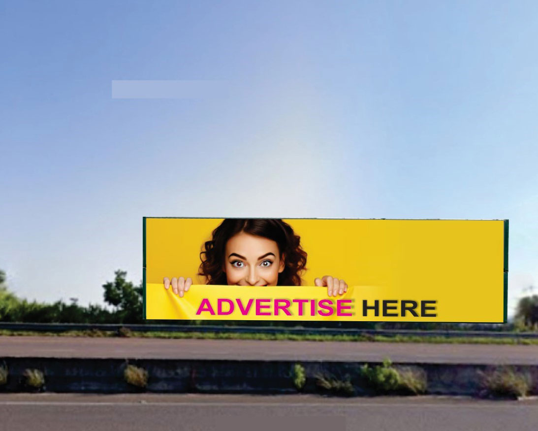 M41 Highway Billboard